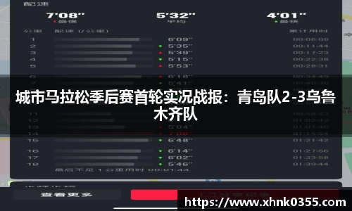 k1体育官方网站