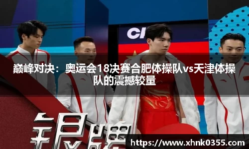 k1体育官方网站