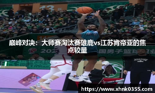 k1体育首页