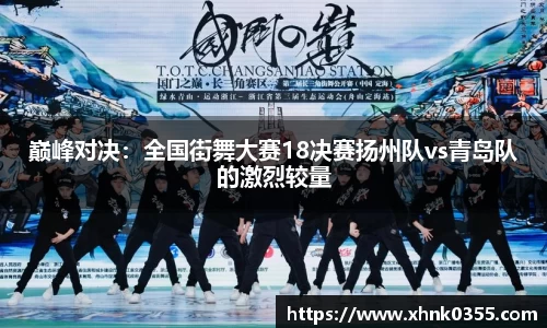 k1体育官方网站
