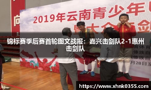 k1体育官方网站