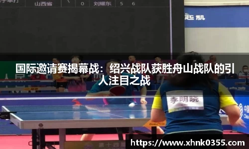 k1体育首页