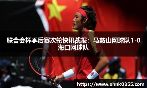 k1体育官方网站
