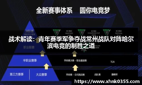 k1体育平台