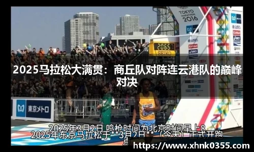 k1体育首页