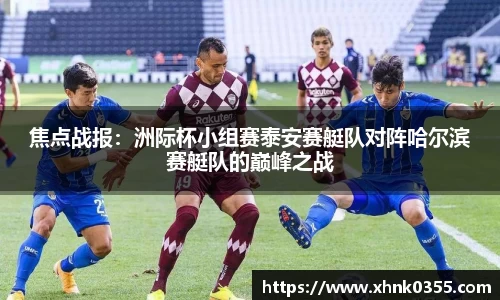 k1体育官方网站