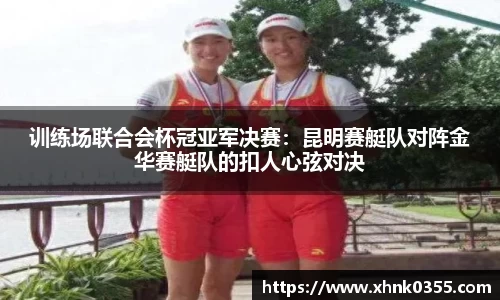 k1体育官方网站
