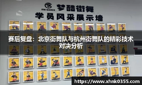 k1体育平台