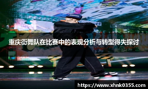 k1体育官方网站
