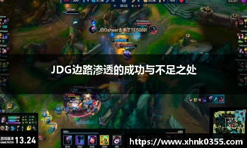 k1体育APP