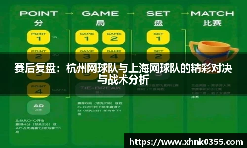 k1体育官方网站
