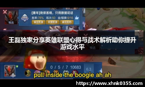k1体育首页