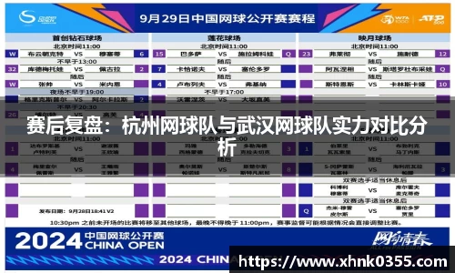 k1体育首页