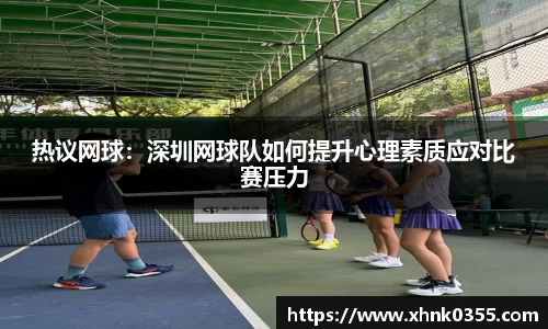 k1体育官方网站