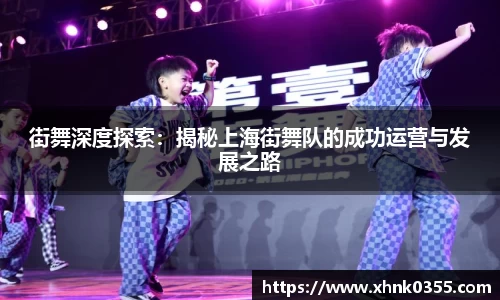 k1体育平台