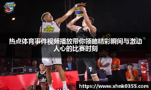 k1体育官方网站