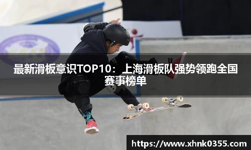 k1体育官方网站
