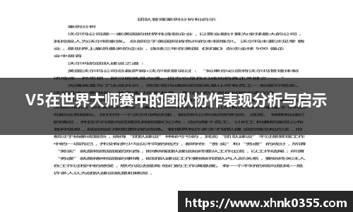 k1体育官方网站