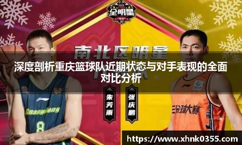 k1体育首页