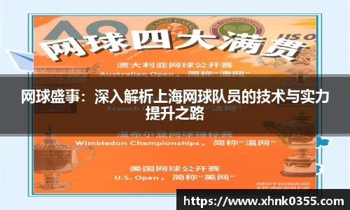 k1体育官方网站
