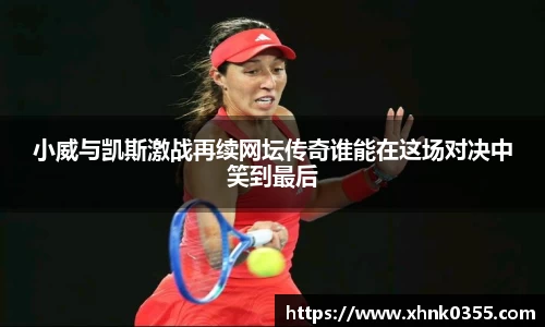 k1体育官方网站