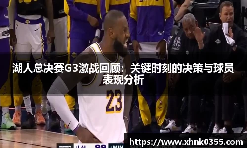 k1体育首页
