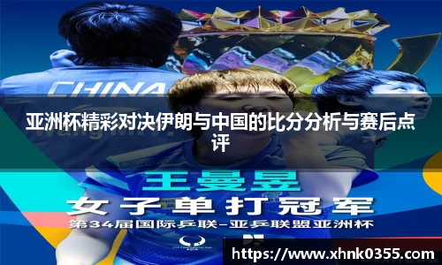 k1体育官方网站