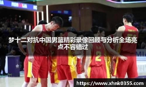 k1体育官方网站