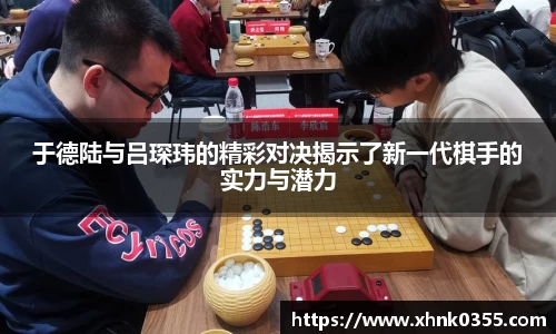k1体育平台