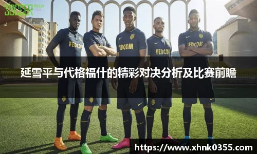 k1体育官方网站