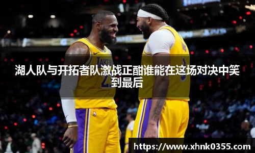 完美(中国)体育