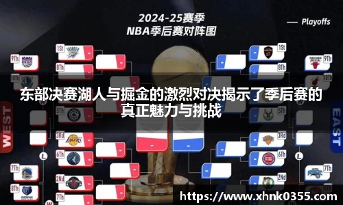 完美体育Perfect Esports
